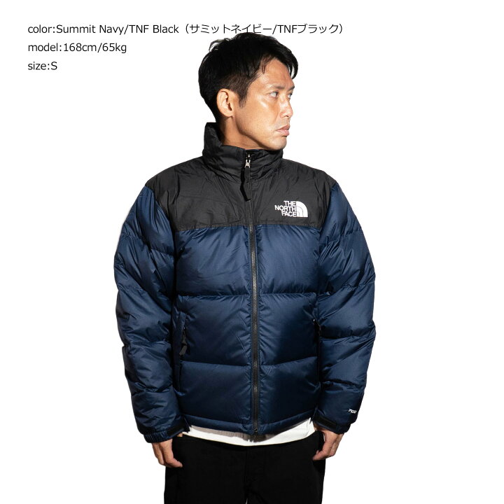 楽天市場】ザノースフェイス THE NORTH FACE 1996 レトロ ヌプシ 
