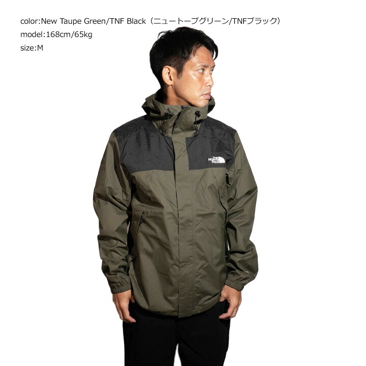 楽天市場】ザノースフェイス THE NORTH FACE アントラ ジャケット 