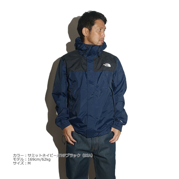 楽天市場】ザノースフェイス THE NORTH FACE アントラ ジャケット 