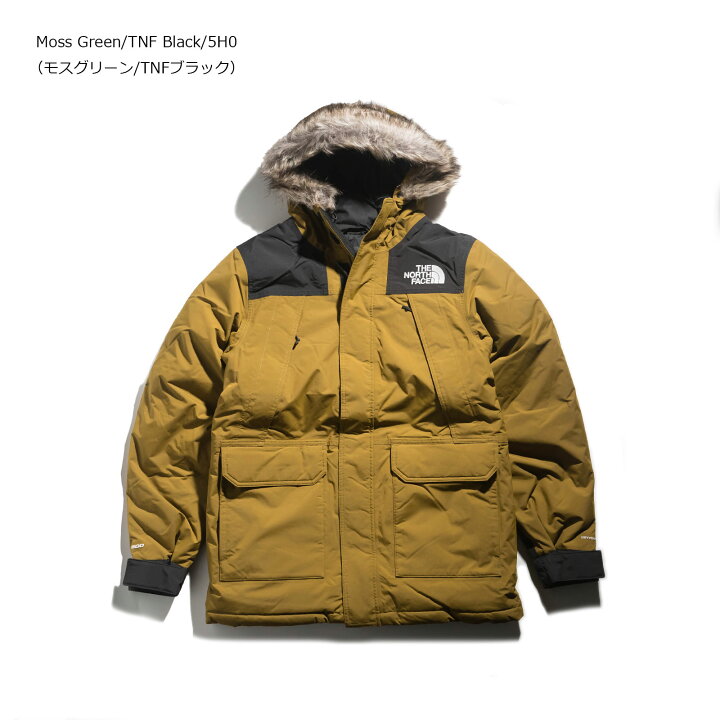 楽天市場】ザノースフェイス THE NORTH FACE マクマード パーカ 
