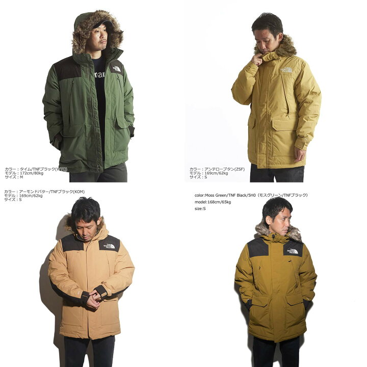 楽天市場】ザノースフェイス THE NORTH FACE マクマード パーカ 