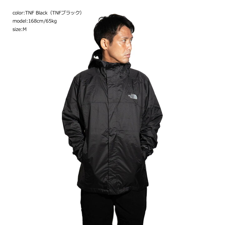 楽天市場】ザノースフェイス THE NORTH FACE ベンチャー2 ジャケット 