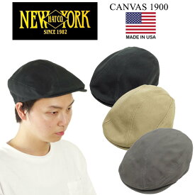 【クーポン配布中】ニューヨークハット NEWYORK HAT ハンチング キャンバス 1900 帽子 (アメリカ製 米国製 CANVAS 1900）