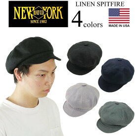 ニューヨークハット NEWYORK HAT キャスケット リネン スピットファイア (アメリカ製 米国製 LINEN SPITFIRE）