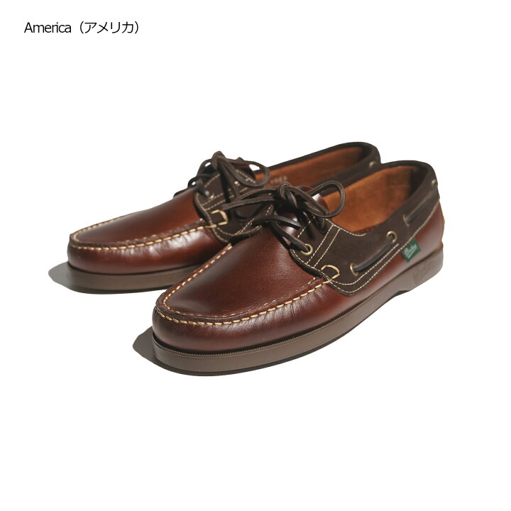 楽天市場】パラブーツ PARABOOT デッキシューズ バース (BARTH 
