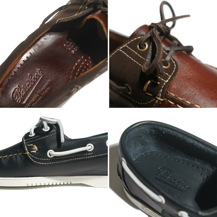 楽天市場】パラブーツ PARABOOT デッキシューズ バース (BARTH  