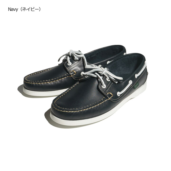 楽天市場】パラブーツ PARABOOT デッキシューズ バース (BARTH  