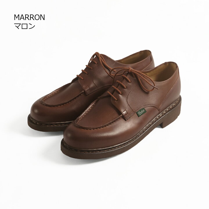楽天市場】パラブーツ PARABOOT シャンボード (7107 CHAMBORD Uチップ 