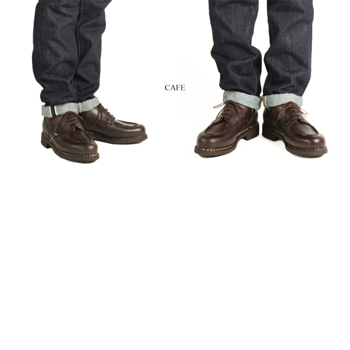楽天市場】パラブーツ PARABOOT シャンボード (7107 CHAMBORD Uチップ 