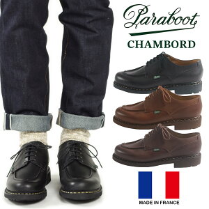 yN[|zzzpu[c PARABOOT V{[h (7107 CHAMBORD U`bvj