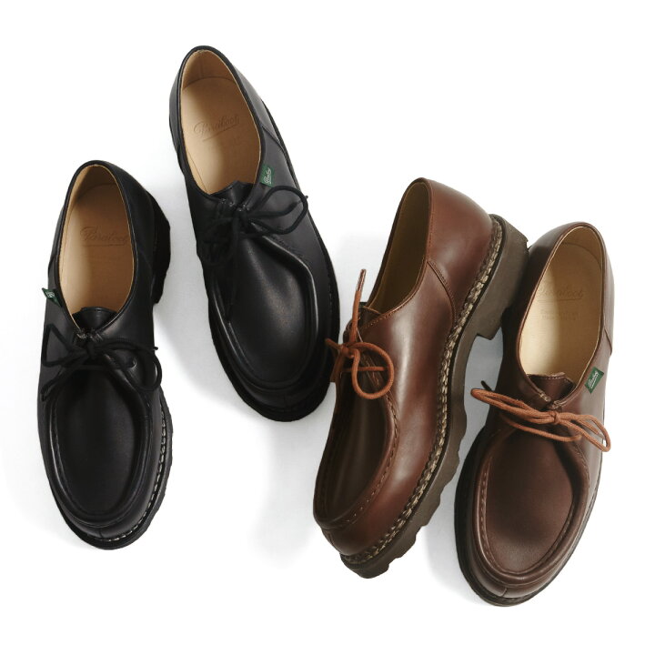 楽天市場】【クーポン配布中】 パラブーツ PARABOOT ミカエル  