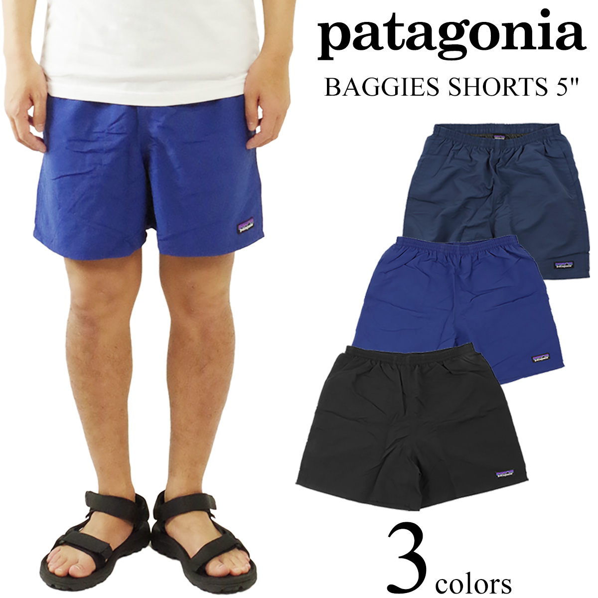 パタゴニア patagonia バギーズ ショーツ 5インチ (57021 BAGGIES SHORTS メンズ ナイロンショーツ） |  Jalana（ジャラーナ）