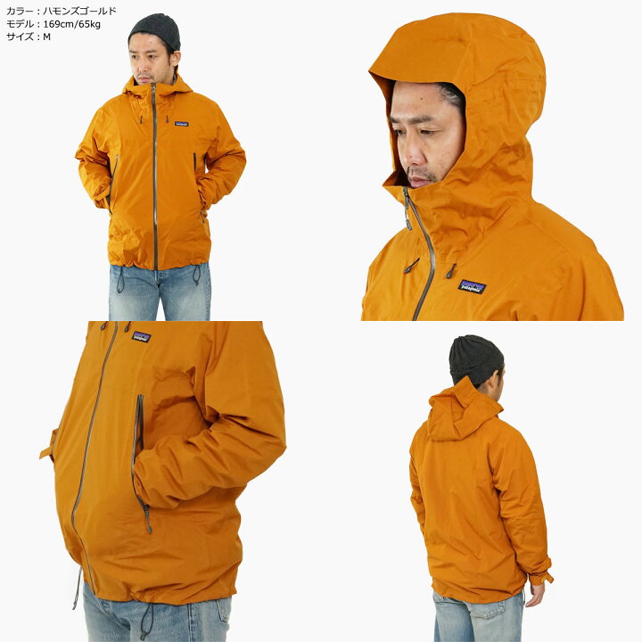 楽天市場】パタゴニア patagonia クラウドリッジジャケット（CLOUD 
