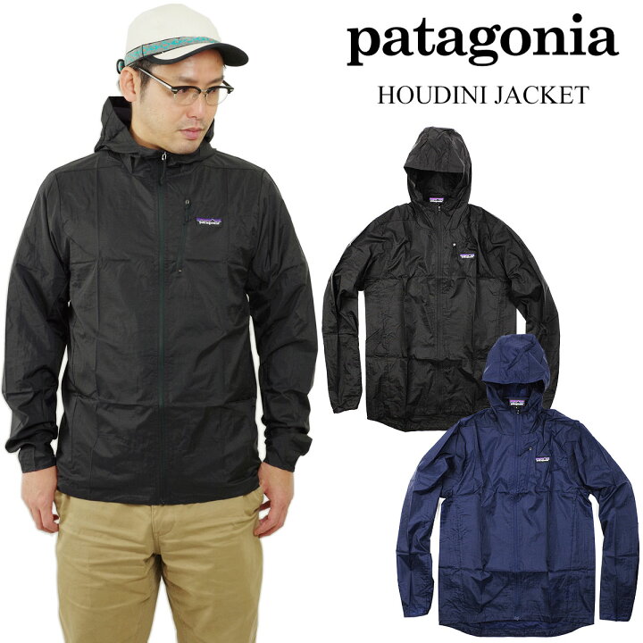 楽天市場 パタゴニア Patagonia フーディニジャケット Houdini Jacket メンズ Jalana ジャラーナ