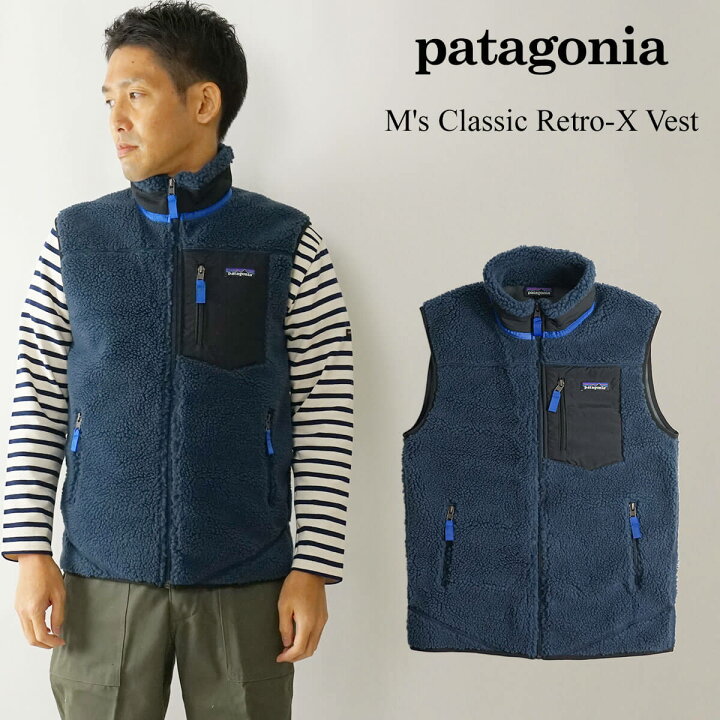 楽天市場】パタゴニア patagonia クラッシックレトロXベスト 