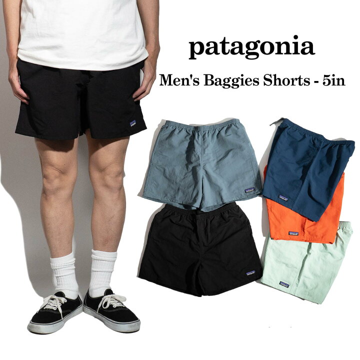 楽天市場】【11/20 20時〜エントリーでP5倍】パタゴニア patagonia  