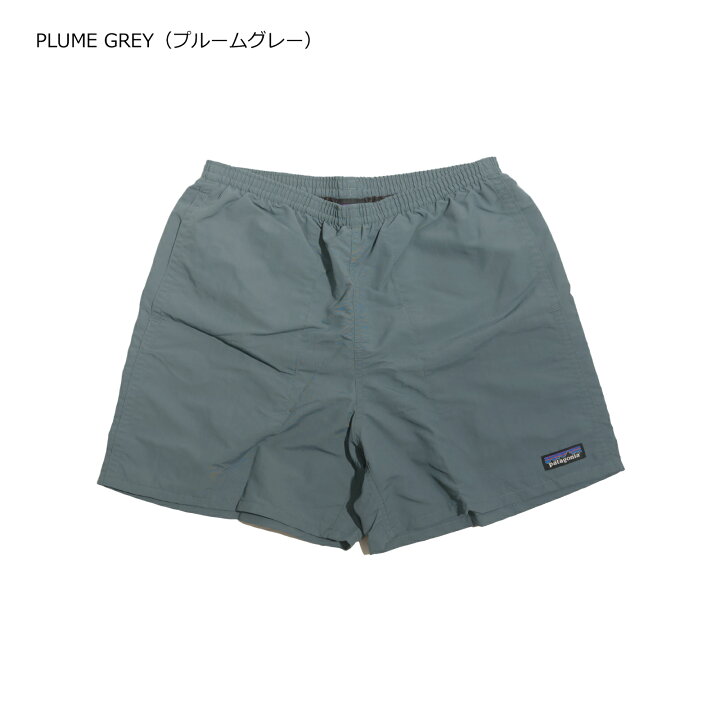 楽天市場】パタゴニア patagonia バギーズ ショーツ 5インチ (57022 