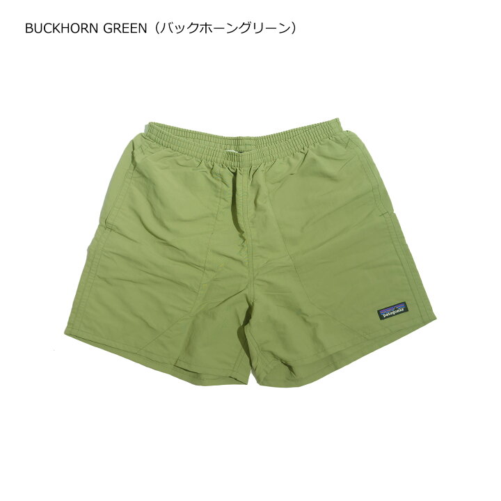 楽天市場】パタゴニア patagonia バギーズ ショーツ 5インチ (57022 