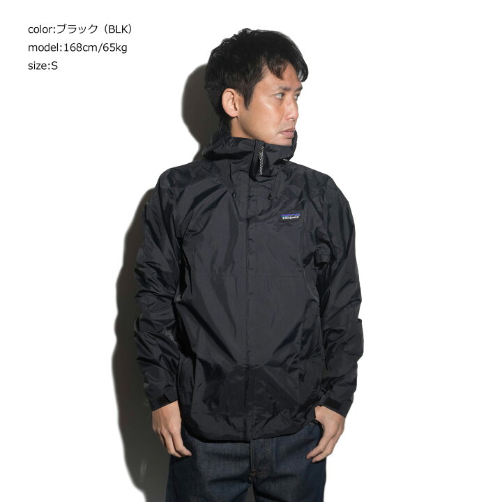 楽天市場】パタゴニア patagonia トレントシェル 3L レインジャケット  