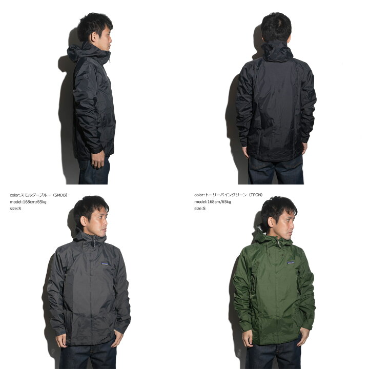 楽天市場】パタゴニア patagonia トレントシェル 3L レインジャケット 