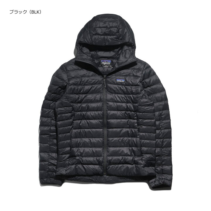 楽天市場】【クーポン配布中】パタゴニア patagonia ダウンセーター  