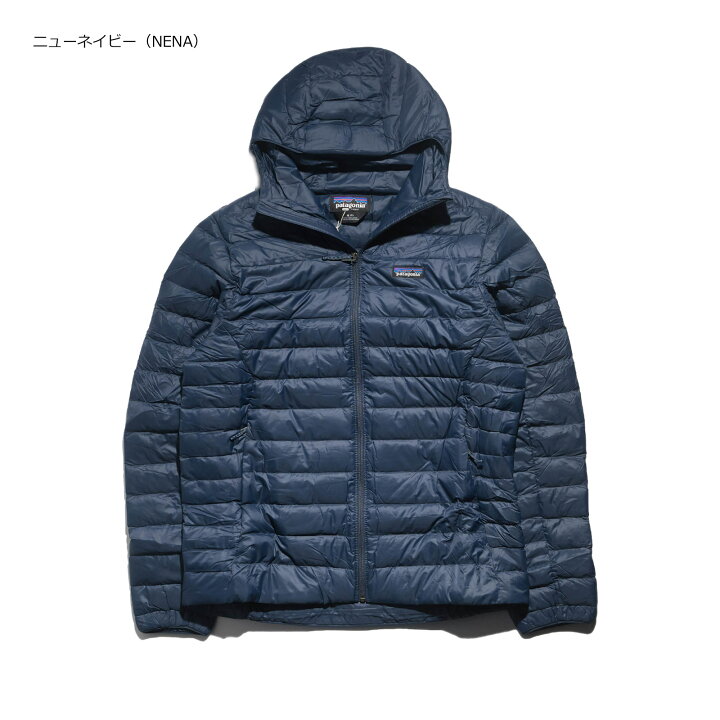 楽天市場】パタゴニア patagonia ダウンセーターフーディー ｜ メンズ  
