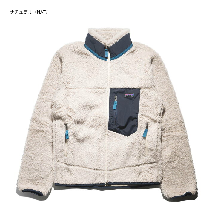 楽天市場】【クーポン配布中】 パタゴニア patagonia クラッシック 