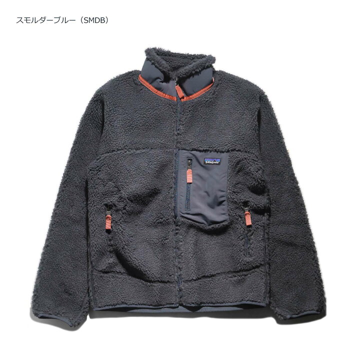 楽天市場】【クーポン配布中】 パタゴニア patagonia クラッシック 
