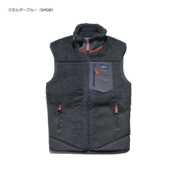 楽天市場】パタゴニア patagonia クラッシックレトロXベスト ｜ 23048 