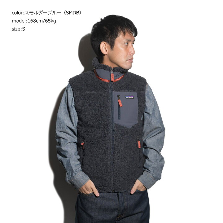 楽天市場】パタゴニア patagonia クラッシックレトロXベスト ｜ 23048 