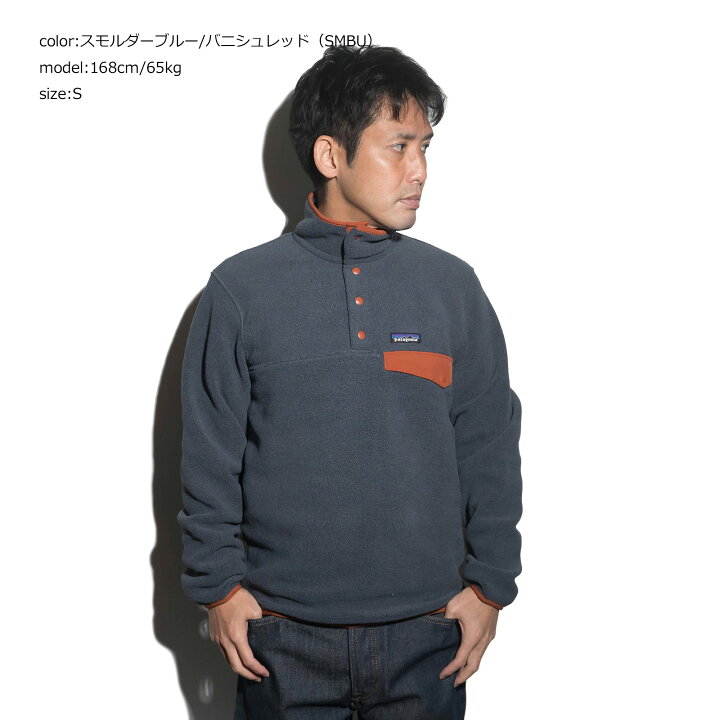 楽天市場】パタゴニア patagonia ライトウエイト シンチラ スナップT  