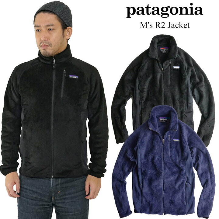 楽天市場】パタゴニア patagonia R2ジャケット(R2 JACKET メンズ 