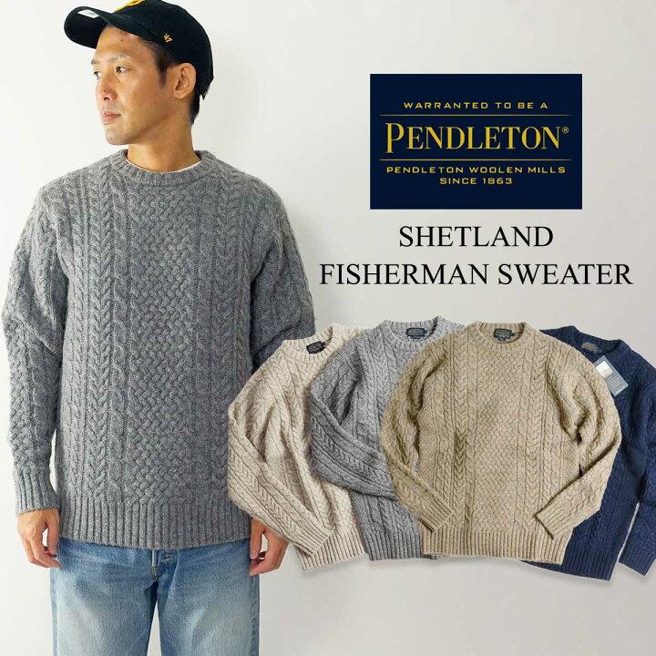 楽天市場 ペンドルトン Pendleton シェットランド フィッシャーマンセーター メンズ Xs Xl ウール ケーブル アラン セーター Jalana ジャラーナ 楽天市場 ペンドルトン Pendleton シェットランド フィッシャーマンセーター メンズ Xs Xl ウール ケーブル アラン セーター Jalana ジャラーナ