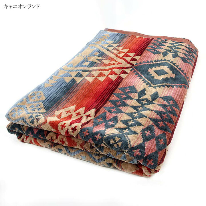 楽天市場】ペンドルトン PENDLETON オーバーサイズド ジャガード タオル(大判 膝掛け バスタオル ブランケット タオルケット ネイティブ柄) : Jalana(ジャラーナ) 楽天市場】ペンドルトン PENDLETON オーバーサイズド ジャガード タオル(大判 膝掛け バスタオル ブランケット タオルケット ネイティブ柄) : Jalana(ジャラーナ)