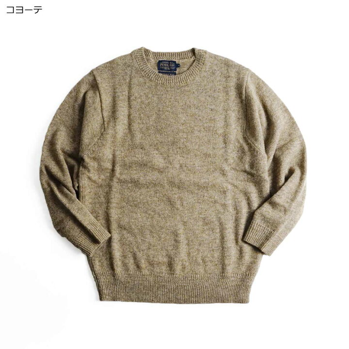 楽天市場】ペンドルトン PENDLETON ウール セーター シェットランド 