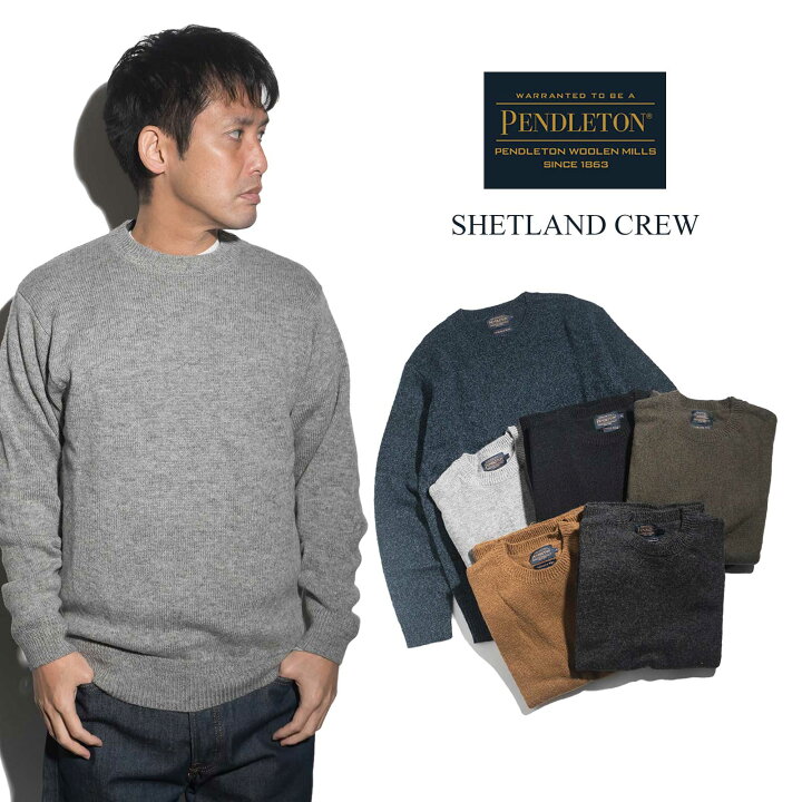 楽天市場】ペンドルトン PENDLETON ウール セーター シェットランド 
