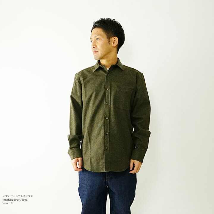 楽天市場】【クーポン配布中】ペンドルトン PENDLETON 長袖 ウール 
