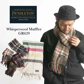 【クーポン配布中】ペンドルトン PENDLETON ウィスパー ウール マフラー (ユニセックス サイズフリー スカーフ ピュアウール）