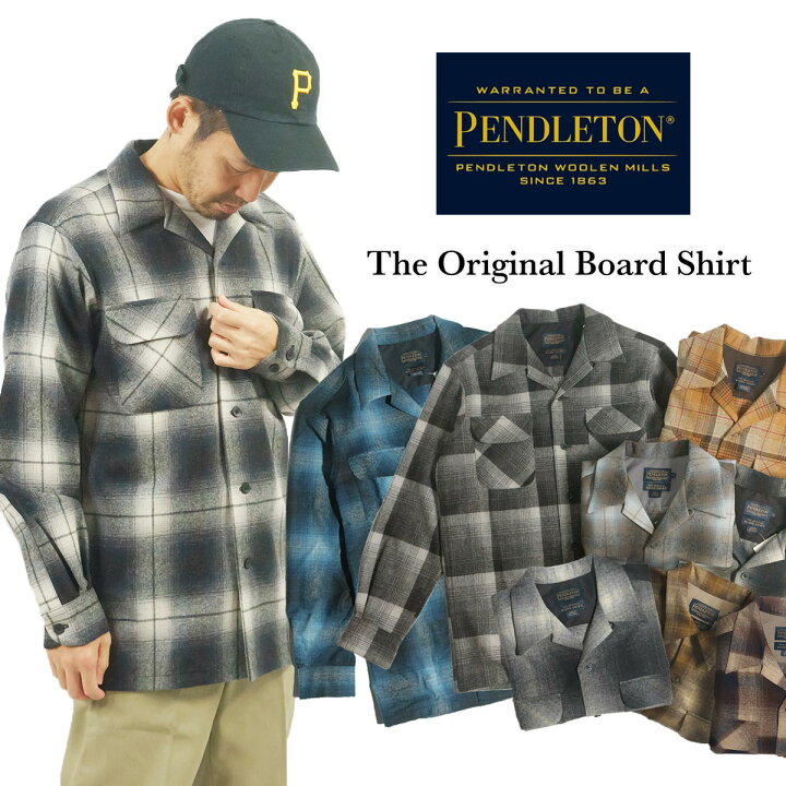 楽天市場】ペンドルトン PENDLETON 長袖 ウールシャツ クラッシック 