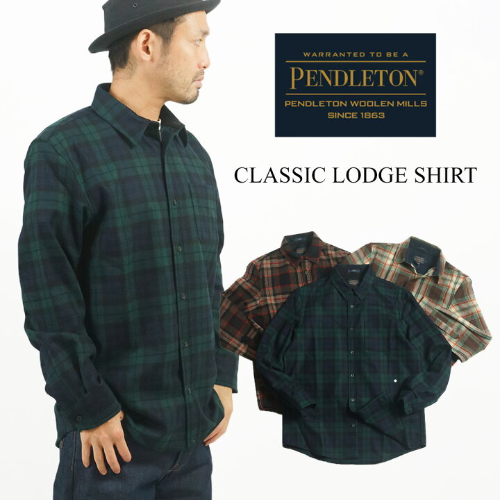 楽天市場】ペンドルトン PENDLETON 長袖 ウールシャツ クラッシック 