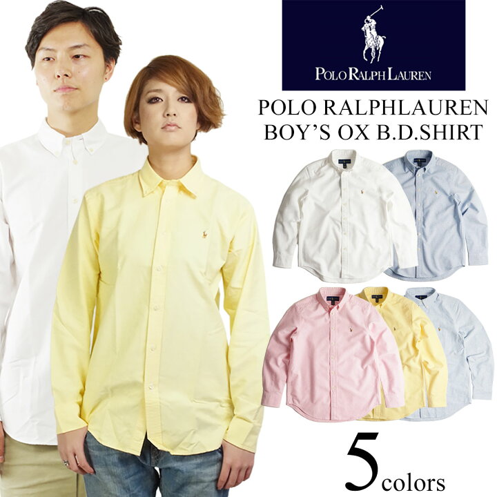 楽天市場 ポロ ラルフローレン Polo Ralphlauren ボーイズ オックスフォード シャツ 米国流通モデル L S Boys Oxford Shirt 長袖 ボタンダウン Jalana ジャラーナ 楽天市場 ポロ ラルフローレン Polo Ralphlauren ボーイズ オックスフォード シャツ 米国流通モデル L S Boys Oxford Shirt 長袖 ボタンダウン Jalana ジャラーナ