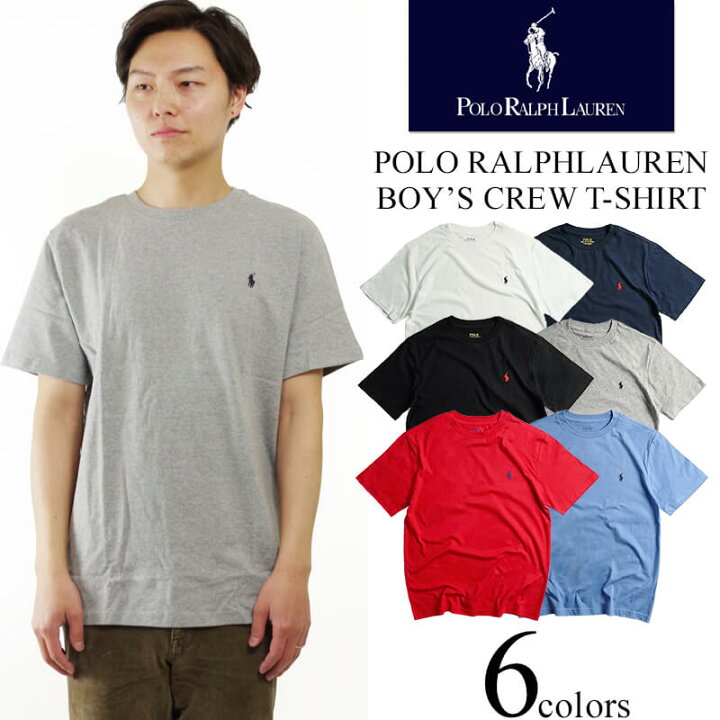 楽天市場 クーポン配布中 ポロ ラルフローレン Polo Ralphlauren ボーイズ 半袖 クルーネック Tシャツ 米国流通モデル ワンポイント Jalana ジャラーナ