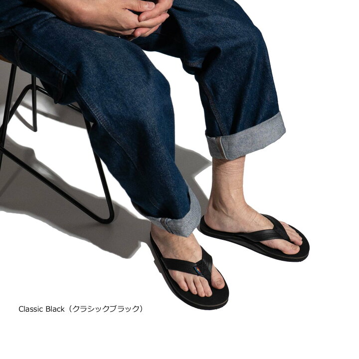 楽天市場】レインボーサンダル RAINBOW SANDALS レザーサンダル 