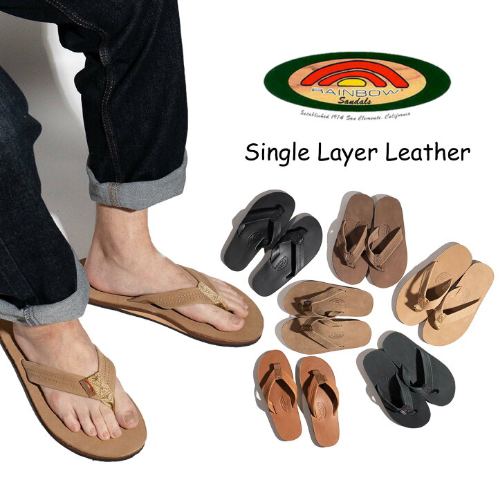 楽天市場】レインボーサンダル RAINBOW SANDALS レザーサンダル 