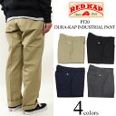 レッドキャップ REDKAP #PT20 インダストリアル ワークパンツ (DURA-KAP INDUSTRIAL PANT チノパン）