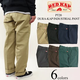 【クーポン配布中】レッドキャップ REDKAP #PT20 インダストリアル ワークパンツ DURA-KAP INDUSTRIAL PANT チノパン ｜ メンズ 定番 パーマネントプリーツ シワになりにくい、汚れにくい素材 作業着 カーキ ブラック ネイビー 黒 グレー 選べる 股下 レングス28 30 32