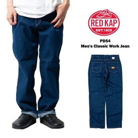 【クーポン配布中】レッドキャップ REDKAP #PD54 クラッシックワークジーン ｜ メンズ W30-42 L30-32 デニムパンツ ジーンズ 5ポケット ジーパン ワークパンツ