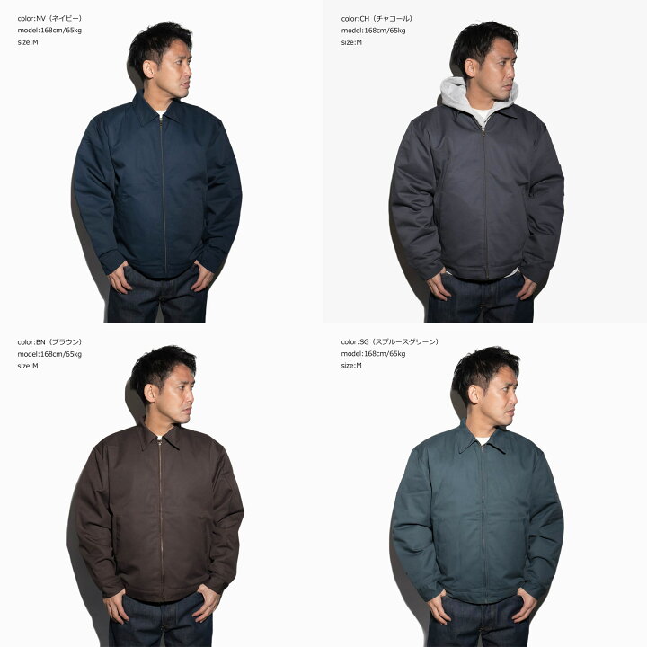 楽天市場】レッドキャップ REDKAP #JT22 スラッシュポケット ワーク 