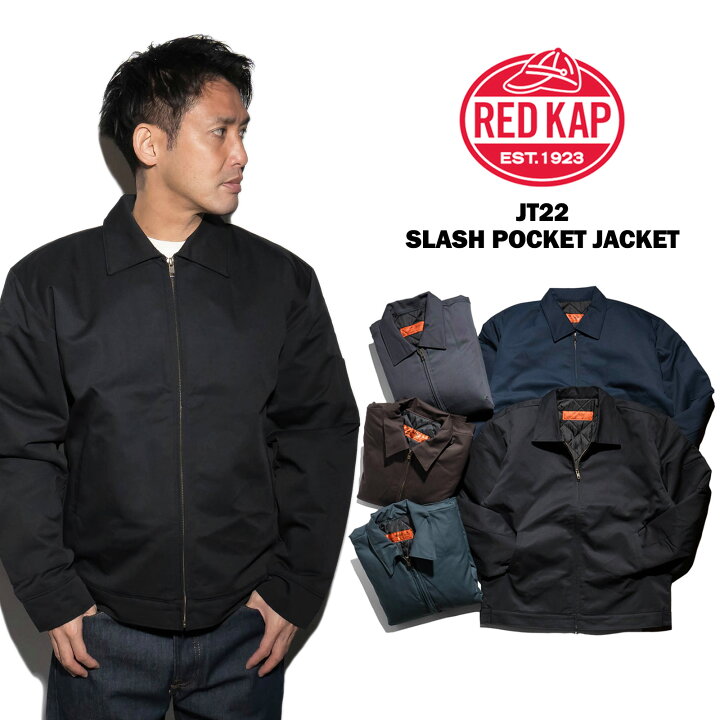 楽天市場】レッドキャップ REDKAP #JT22 スラッシュポケット ワーク  