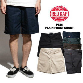 【クーポン配布中】レッドキャップ REDKAP #PT26 プレーンフロント ワークショーツ ｜ ショートパンツ メンズ ハーフパンツ 膝上 レギュラーサイズ 大きいサイズ 28-42 タン ブラック ネイビー チャコール グレー ブラウン グリーン
